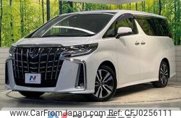 toyota alphard 2023 -TOYOTA--Alphard 3BA-AGH30W--AGH30-0459320---TOYOTA--Alphard 3BA-AGH30W--AGH30-0459320-