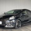 toyota aqua 2016 CFJ1663047 image 1