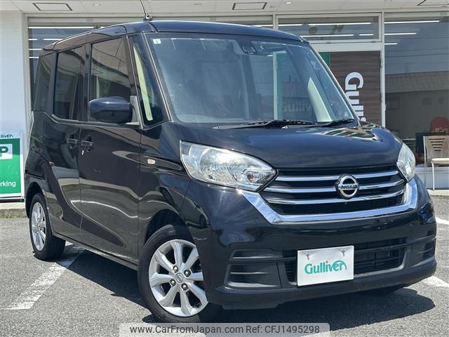 nissan dayz-roox 2017 CFJ1495298 image 1