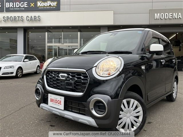 daihatsu cast 2015 -DAIHATSU--Cast DBA-LA260S--LA260S-0000640---DAIHATSU--Cast DBA-LA260S--LA260S-0000640- image 2