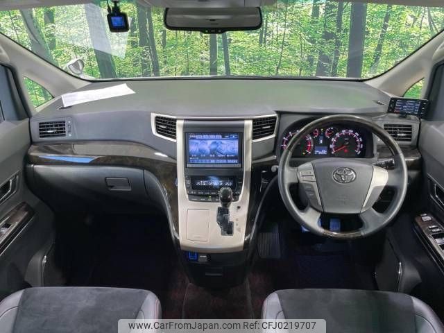 toyota vellfire 2013 -TOYOTA--Vellfire DBA-ANH20W--ANH20-8275364---TOYOTA--Vellfire DBA-ANH20W--ANH20-8275364- image 2