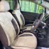 nissan note 2018 -NISSAN--Note DAA-HE12--HE12-201127---NISSAN--Note DAA-HE12--HE12-201127- image 9