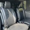 toyota voxy 2018 -TOYOTA--Voxy DAA-ZWR80W--ZWR80-0359391---TOYOTA--Voxy DAA-ZWR80W--ZWR80-0359391- image 24