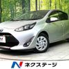 toyota aqua 2017 -TOYOTA--AQUA DAA-NHP10--NHP10-6682247---TOYOTA--AQUA DAA-NHP10--NHP10-6682247- image 1