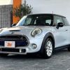 mini mini-others 2014 -BMW--BMW Mini XM20--02A23879---BMW--BMW Mini XM20--02A23879- image 15