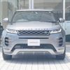 land-rover range-rover 2021 -ROVER--Range Rover 3DA-LZ2NA--SALZA2ANXLH036948---ROVER--Range Rover 3DA-LZ2NA--SALZA2ANXLH036948- image 19