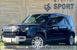 rover defender 2022 -ROVER--Defender 3CA-LE72WAB--SALEA7AW4P2112581---ROVER--Defender 3CA-LE72WAB--SALEA7AW4P2112581-