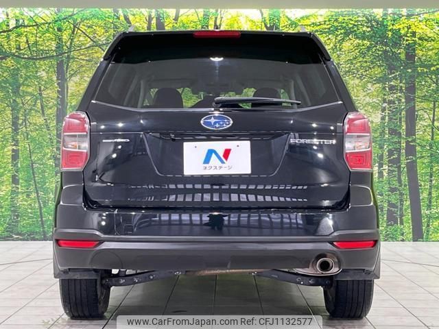 subaru forester 2014 quick_quick_SJ5_SJ5-045616 image 2