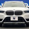 bmw x1 2018 -BMW--BMW X1 LDA-HT20--WBAHT920X03F17137---BMW--BMW X1 LDA-HT20--WBAHT920X03F17137- image 15