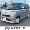 daihatsu move-canbus 2021 -DAIHATSU--Move Canbus 5BA-LA800S--LA800S-0249382---DAIHATSU--Move Canbus 5BA-LA800S--LA800S-0249382- image 1