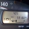 daihatsu move 2012 -DAIHATSU 【野田 580】--Move DBA-LA110S--LA110S-0033244---DAIHATSU 【野田 580】--Move DBA-LA110S--LA110S-0033244- image 32