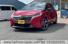 nissan aura 2023 -NISSAN 【岡山 301ﾑ5418】--AURA FSNE13--571531---NISSAN 【岡山 301ﾑ5418】--AURA FSNE13--571531-