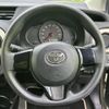 toyota vitz 2014 quick_quick_DBA-KSP130_KSP130-2106068 image 16