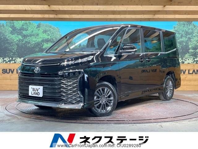 toyota voxy 2023 -TOYOTA--Voxy 6BA-MZRA95W--MZRA95-0011967---TOYOTA--Voxy 6BA-MZRA95W--MZRA95-0011967- image 1