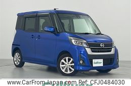 nissan dayz-roox 2019 -NISSAN--DAYZ Roox DBA-B21A--B21A-0591714---NISSAN--DAYZ Roox DBA-B21A--B21A-0591714-