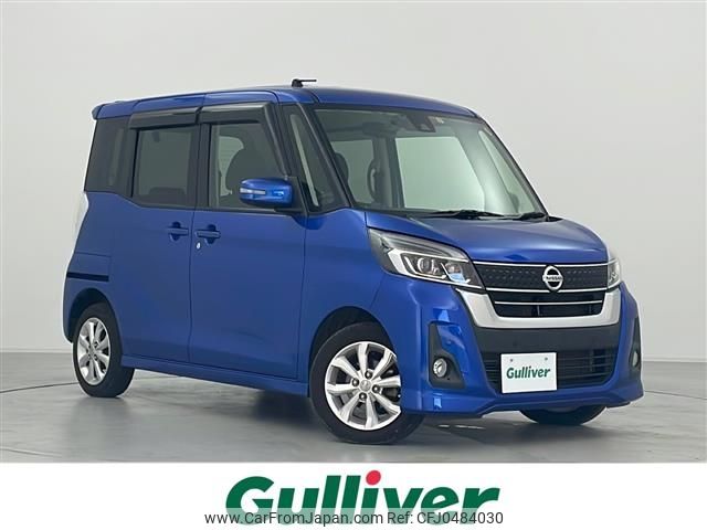 nissan dayz-roox 2019 -NISSAN--DAYZ Roox DBA-B21A--B21A-0591714---NISSAN--DAYZ Roox DBA-B21A--B21A-0591714- image 1