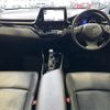 toyota c-hr 2016 -TOYOTA--C-HR DBA-NGX50--NGX50-2000280---TOYOTA--C-HR DBA-NGX50--NGX50-2000280- image 17