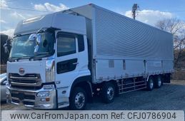 nissan diesel-ud-quon 2017 -NISSAN--Quon QPG-CG5ZA--JNCMM60G3HU-025754---NISSAN--Quon QPG-CG5ZA--JNCMM60G3HU-025754-