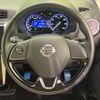 nissan dayz 2018 -NISSAN--DAYZ DBA-B21W--B21W-0470919---NISSAN--DAYZ DBA-B21W--B21W-0470919- image 12