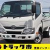 toyota toyoace 2017 CFJ1557312 image 1