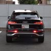 audi q5 2023 CFJ1528392 image 5