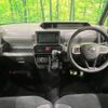 daihatsu tanto 2020 quick_quick_LA660S_LA660S-0019603 image 2