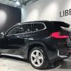 bmw x1 2023 -BMW--BMW X1 3CA-42EG20--WBA42EG0105X87944---BMW--BMW X1 3CA-42EG20--WBA42EG0105X87944- image 9