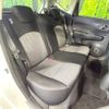 nissan note 2013 -NISSAN--Note DBA-E12--E12-143323---NISSAN--Note DBA-E12--E12-143323- image 10