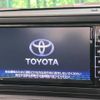 toyota raize 2024 -TOYOTA--Raize 5BA-A201A--A201A-0066***---TOYOTA--Raize 5BA-A201A--A201A-0066***- image 3