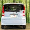 daihatsu move 2015 -DAIHATSU--Move DBA-LA150S--LA150S-0055466---DAIHATSU--Move DBA-LA150S--LA150S-0055466- image 16