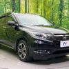 honda vezel 2017 -HONDA--VEZEL DAA-RU3--RU3-1264621---HONDA--VEZEL DAA-RU3--RU3-1264621- image 17