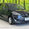 toyota sienta 2017 -TOYOTA--Sienta DBA-NSP170G--NSP170-7128147---TOYOTA--Sienta DBA-NSP170G--NSP170-7128147- image 17