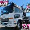 nissan diesel-ud-condor 2012 CFJ1890560 image 2