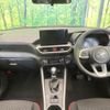 toyota raize 2024 CFJ1732850 image 2