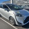 toyota sienta 2020 -TOYOTA--Sienta 6AA-NHP170G--NHP170-7217180---TOYOTA--Sienta 6AA-NHP170G--NHP170-7217180- image 30