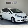 nissan note 2019 -NISSAN--Note DAA-HE12--HE12-265123---NISSAN--Note DAA-HE12--HE12-265123- image 20