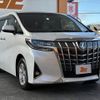 toyota alphard 2022 -TOYOTA--Alphard 3BA-AGH30W--AGH30-0438274---TOYOTA--Alphard 3BA-AGH30W--AGH30-0438274- image 8