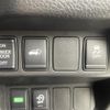 nissan x-trail 2018 -NISSAN--X-Trail DBA-T32--T32-056029---NISSAN--X-Trail DBA-T32--T32-056029- image 12