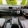 toyota hiace-wagon 2017 -TOYOTA--Hiace Wagon CBA-TRH219W--TRH219-0025488---TOYOTA--Hiace Wagon CBA-TRH219W--TRH219-0025488- image 17