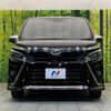 toyota voxy 2020 -TOYOTA--Voxy DBA-ZRR80W--ZRR80-0576289---TOYOTA--Voxy DBA-ZRR80W--ZRR80-0576289- image 15