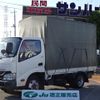 toyota toyoace 2017 GOO_NET_EXCHANGE_0501894A30240511W004 image 1