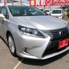 lexus hs 2014 CFJ1566827 image 1