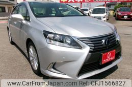 lexus hs 2014 CFJ1566827