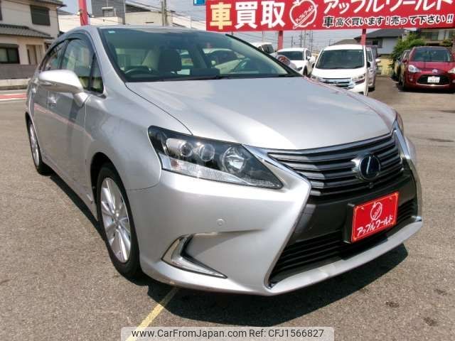 lexus hs 2014 CFJ1566827 image 1
