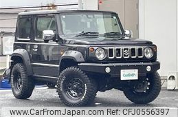 suzuki jimny-sierra 2021 -SUZUKI--Jimny Sierra 3BA-JB74W--JB74W-136578---SUZUKI--Jimny Sierra 3BA-JB74W--JB74W-136578-