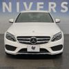 mercedes-benz c-class-station-wagon 2016 quick_quick_205242_WDD2052422F432299 image 12