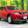 nissan x-trail 2016 CFJ1585048 image 17