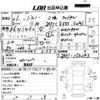 suzuki jimny 1989 -SUZUKI 【愛媛 480ぬ4674】--Jimny JA71C-150243---SUZUKI 【愛媛 480ぬ4674】--Jimny JA71C-150243- image 3