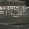 daihatsu mira-e-s 2014 CFJ1693101 image 36