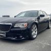 chrysler 300c 2013 -CHRYSLER--Chrysler 300C 不明----2C3CCANJ9DH586649---CHRYSLER--Chrysler 300C 不明----2C3CCANJ9DH586649- image 8